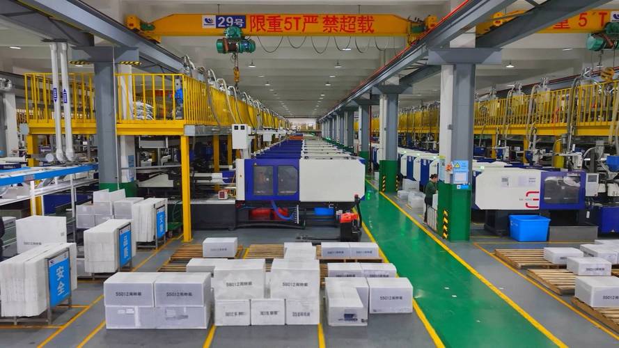 秋季户外运动升温，磐安企业产销两旺 —— 有喜企业ERP赋能高质量发展
